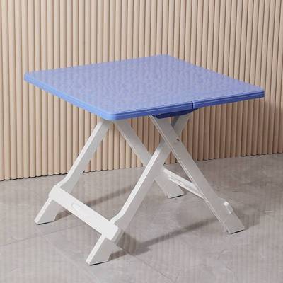 折叠桌户外学习桌椅写作业写字桌孩子桌子幼儿园塑料外出露营大童