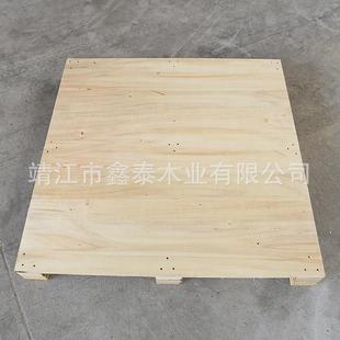 木FDQ木质托盘栈板1100*1000型熏蒸合板盘仓胶储实木托架免盘