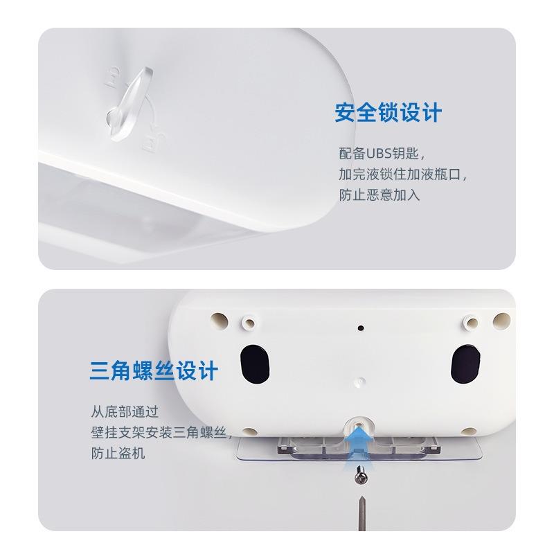 新款打孔双头感S1应手机酒店大容量皂器家用厨免房壁洗挂洗洁精液