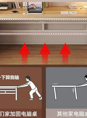 简易卧台习式电脑桌书桌XUZ家用简学约桌双人办公桌学生写字室桌