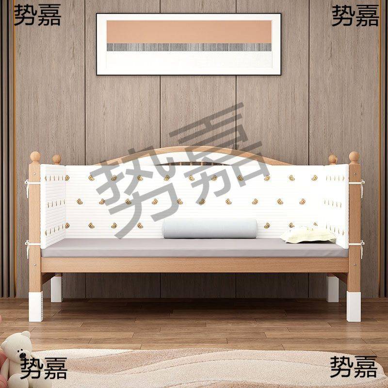 榉护木床婴儿拼接床儿童实加宽高栏宝宝床木可升降008床边床沙发