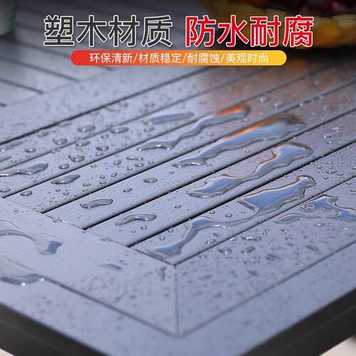 户外桌椅别合-墅塑露庭院花园桌椅休闲台藤椅木桌组室外编藤桌椅
