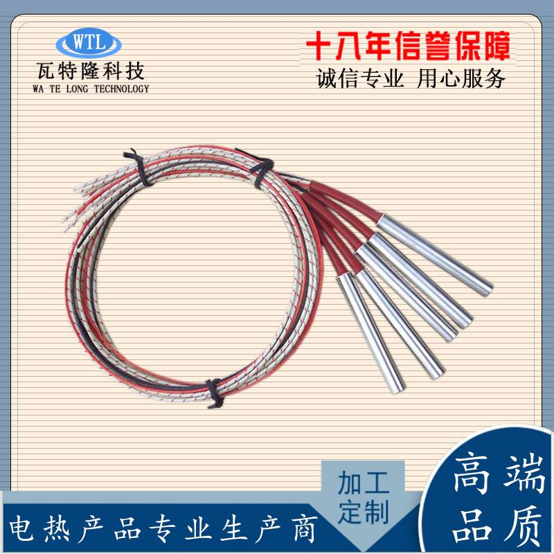 单头加热管220V工业干烧模具发热管304不锈钢电热管大功率加热棒
