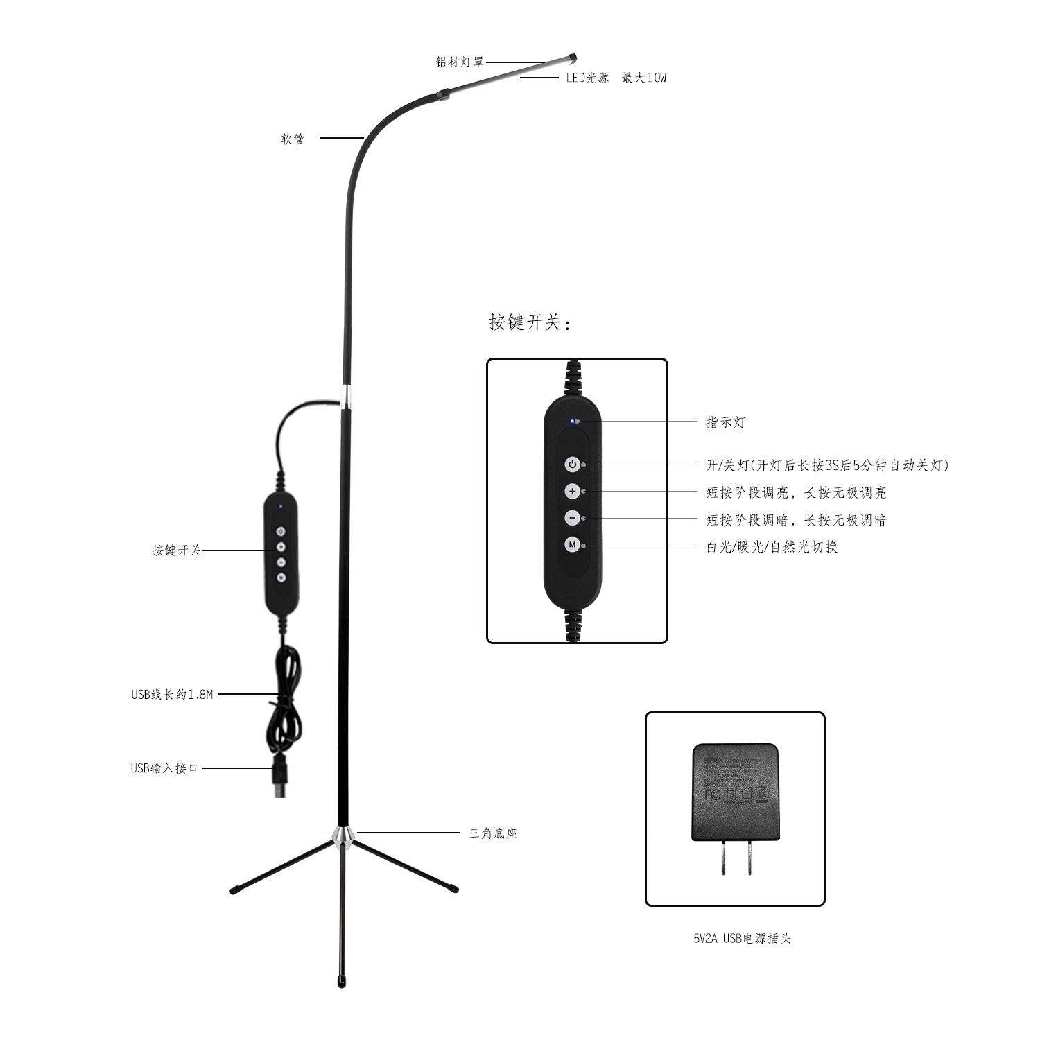 跨境落地式厅立式脚架卧室书房落沙发地灯D301H可810客调高度三设