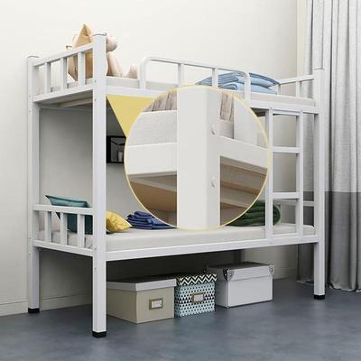 JZ-SXP-0高低铁床双层床工上下铺生宿舍铁艺双员人寝室公寓铁学艺