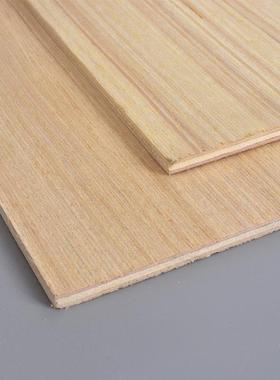 -mm杨芯杨桉芯墙面装饰板家具多层胶木合板科技0YIZ木贴面板