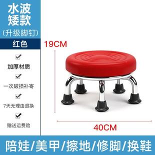 递644按分拣凳摩万向轮矮凳足疗椅子转椅带轮小子省力足快疗修脚