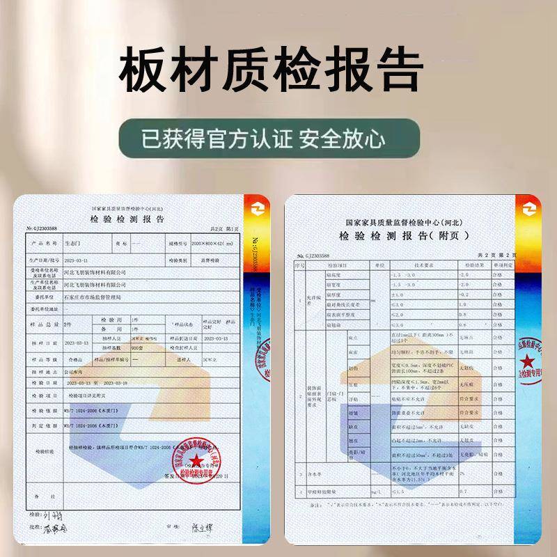 l504l室内实木门框门套包框边窗德哑口台阳垭口飘窗入户门窗套垒