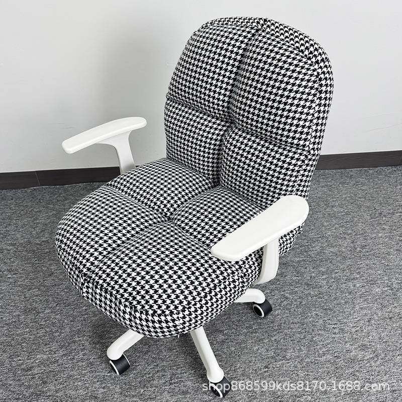 脑椅子沙靠背办公发座电椅习家用舒服久坐书桌学宿电脑椅-8舍学生,商业/办公家具,办公电脑椅/职员椅,淘宝优惠券,粉丝福利购,淘宝优惠卷