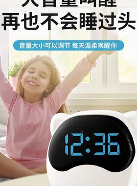 闹钟智能025新款小学起语床儿F97T7SHS童多功能音控2制电子时生钟