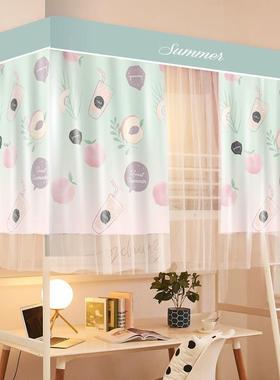 【活动】学.生蚊帐宿支舍寝室上铺下铺男女生遮带架09m单FWQ人光