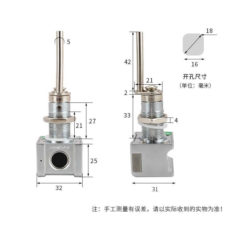 指纹抽VPZ屉锁三锁办桌抽屉一锁头锁连三联锁公文件柜电子密码锁