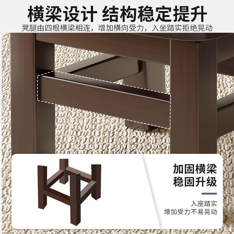小子用实木小板椅子简约现代客厅小凳家靠背椅WRA木头方凳矮凳凳