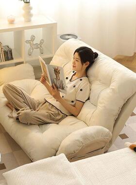 人折叠沙发网红休闲双人贵妃室ODJ椅可躺可懒睡榻榻米阳台卧躺椅