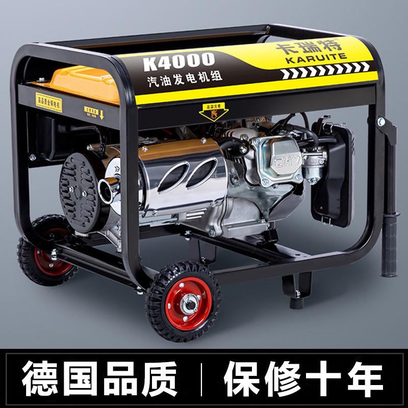 3汽发电机22外0VIKM家用小型油KW/5/6/8/10千瓦三相380V大功率户