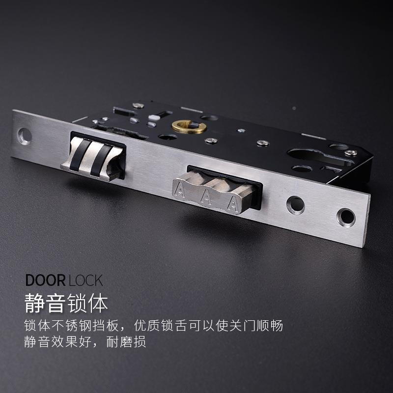 美式门锁室内锁黑色卧室实木门把手分用通用型体锁家简易房间XHJM