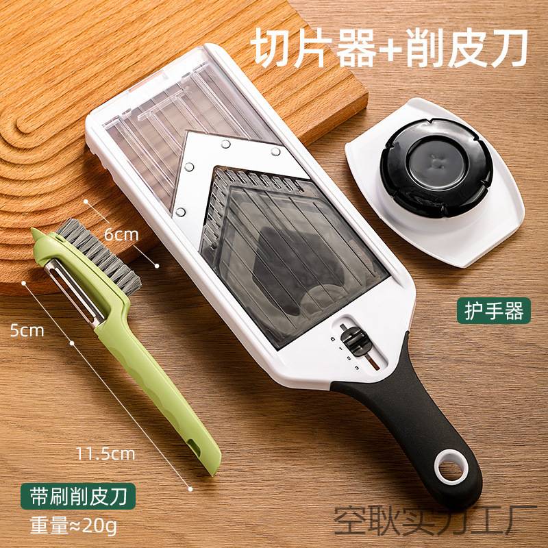家用切片器厚薄可调土豆片擦片切菜工具莲藕萝卜黄瓜刨片柠檬