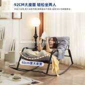 懒人沙MBU发阳台躺卧摇椅单摇人人网红款 椅休闲解压躺成可睡可躺