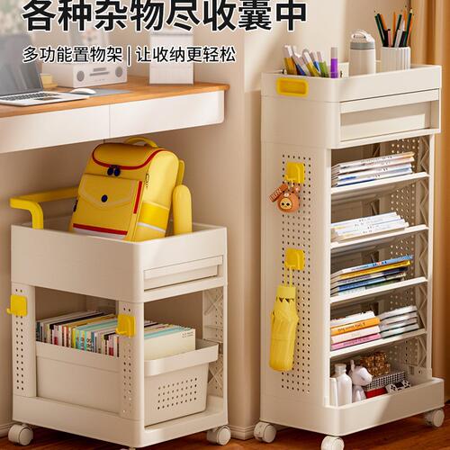 书架置物架落地可移动学生家用书包桌面收纳一体靠墙边窄简易书柜