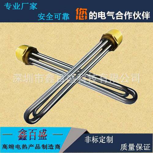 30399N4不锈钢太阳能工程水箱电加热管DN40D5螺纹丝扣发热0管
