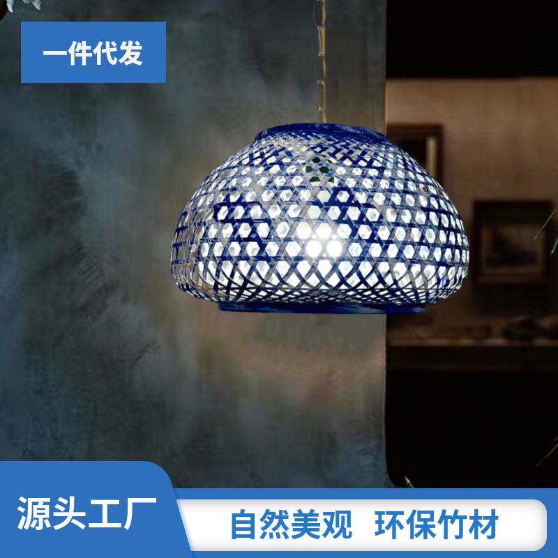 户外竹灯笼竹编灯罩特色青花瓷工艺防水灯笼古风饭店餐厅景区装饰