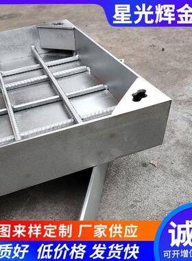 安徽头厂家34不锈钢方承形井盖234201装饰隐形污水检查源井盖板高