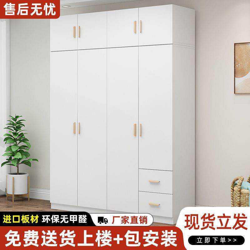 欧式衣柜木代经实济型对开门家用组装衣卧室现厨出租房大见详情容