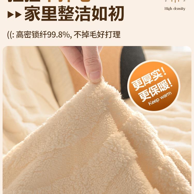舒棉绒油风沙发F976MM7J盖2025布款沙发垫四季款盖毯沙发巾全奶包