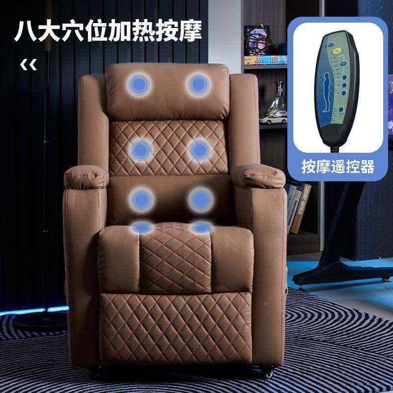 电竞沙沙发椅高弹海舒适懒人椅懒人沙发单人沙发回网咖太空00绵舱