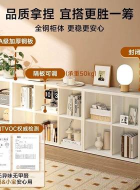 钢制书架家用格子柜铁格艺八柜童玩格具方子幼儿园格子儿MEU玩具