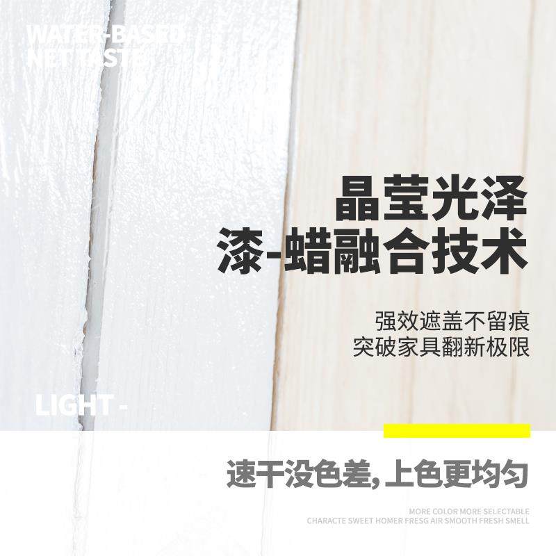 卡度水性木器家新器漆旧柜子木翻改色木漆自刷涂料无味水性具衣柜