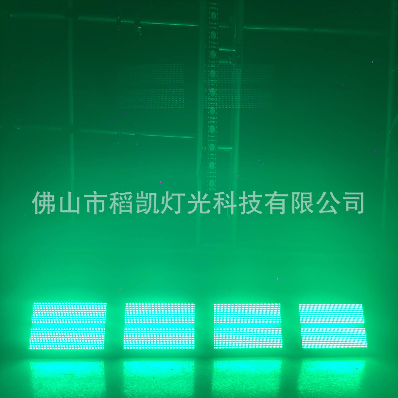 8段全彩频闪灯960颗RGB LED + 白色LED爆闪灯酒吧舞台闪光灯氛围