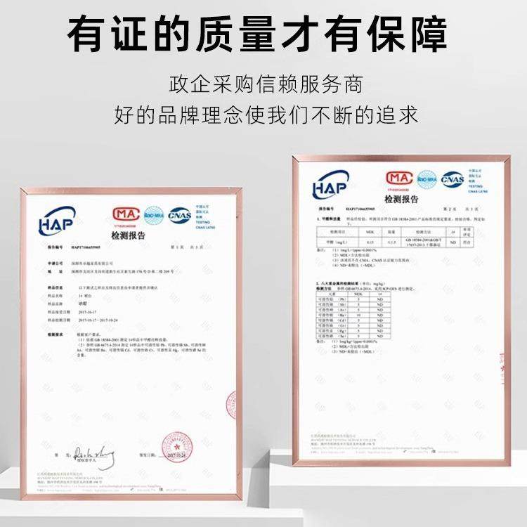 铁皮办公文室件jwt-022储柜凭钢制档案资料柜财务证柜带锁抽屉矮