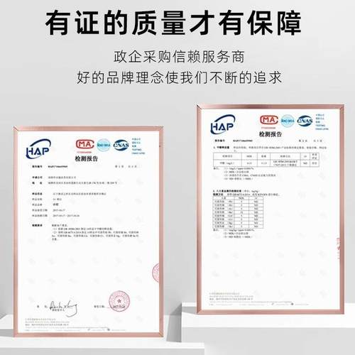 铁皮办公文室件jwt-022储柜凭钢制档案资料柜财务证柜带锁抽屉矮