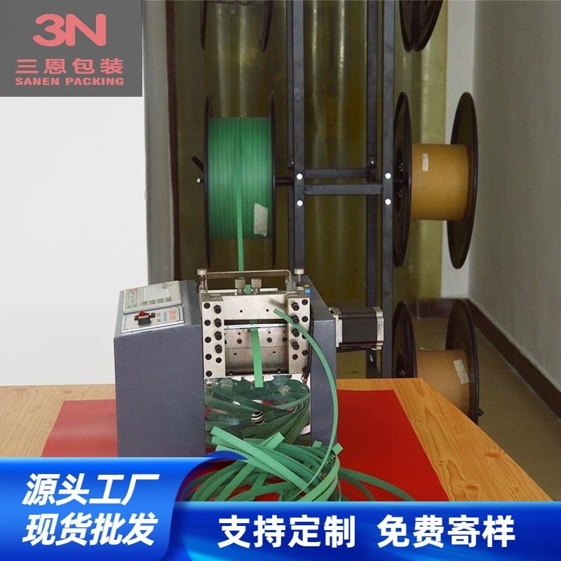 陶瓷带pp打包168动工带厂再生料塑料带手工带半全自机用扎带图片