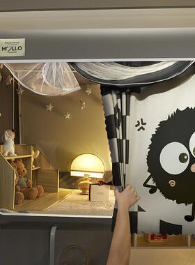 205新款强遮2光三大11233板印花蚊帐卡通宿舍学生开学门校防蚊