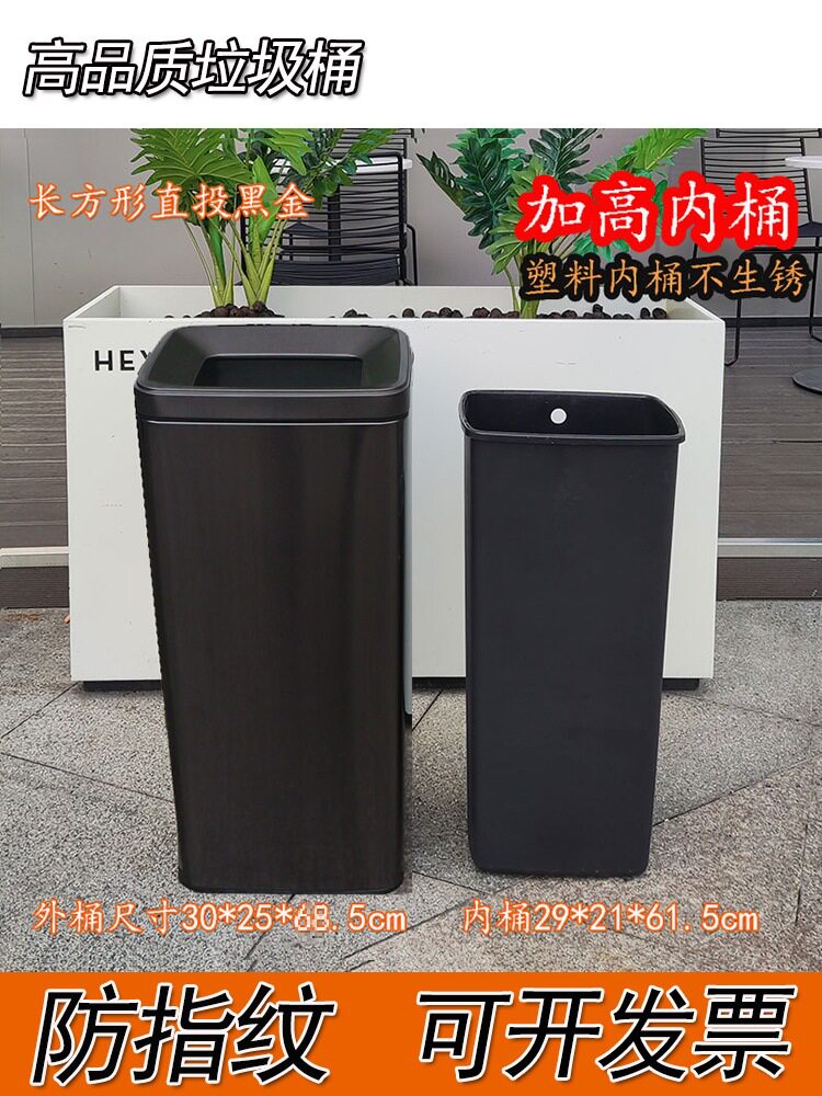 不锈钢垃圾桶商用大容量无盖公共厕所酒店卫生间洗手台擦手纸新品