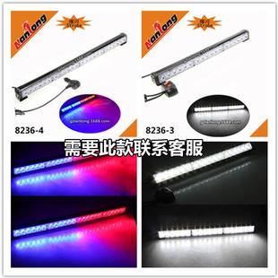 汽车吸823 2v车顶长排灯4爆闪保险2杆l灯中网灯警 7顶灯ed爆闪灯1