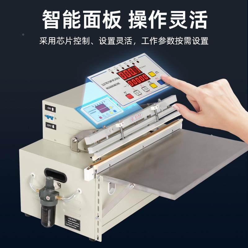 55真0外真空封抽口机业用工空包装机商用服装电子元882件草莓打包,办公设备/耗材/相关服务,包装机,淘宝优惠券,粉丝福利购,淘宝优惠卷