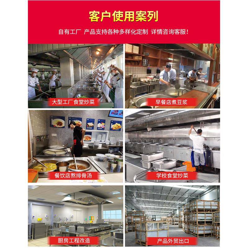 电磁矮汤1炉商用大功率堂熬汤炉8SY-TLkw-5kw食低汤炉工煲厂商用