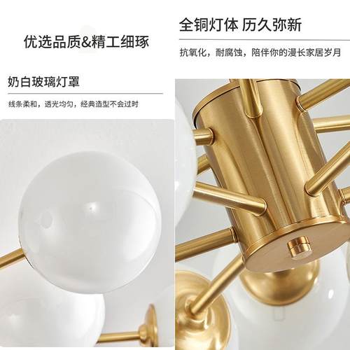 魔豆吊灯客灯厅主现代2简约025年轻灯902奢奶油风餐厅卧室枝形中