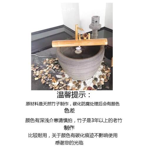 竹排惊台水泵摆器造景流水鹿石YYI鱼缸装饰件庭院茶台日式阳循环