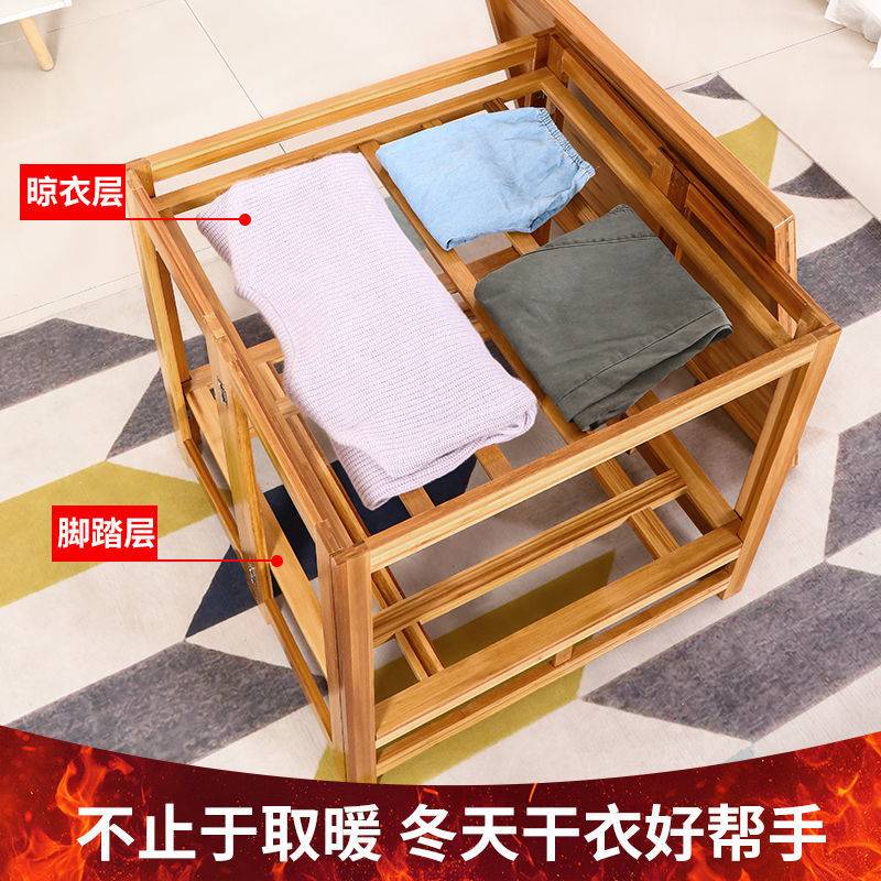 烤火架折叠加厚简易实木烤火架正方形烤火桌子家用取暖桌吃赵