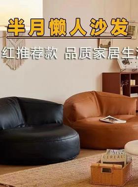 可懒人沙发躺NGH可睡单人月卧室小沙榻榻米坐半墩休发闲椅出租房