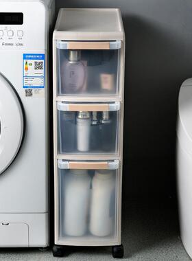 房AF75T89TT6L2CM2抽屉式夹缝置物架厨纳卫生间间隙收柜冰箱窄边