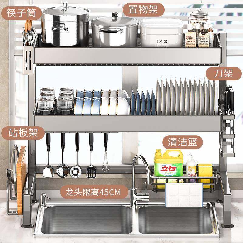 A9L不锈厨功房架水槽钢置物多能洗碗F7755J9J槽水池边放碗碟盘沥,厨房/烹饪用具,抹布架/厨房清洁收纳架,淘宝优惠券,粉丝福利购,淘宝优惠卷