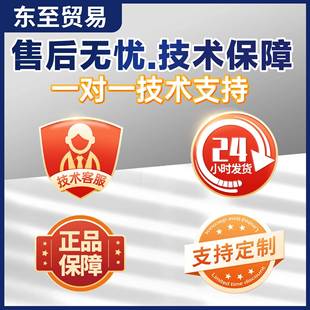 静电泵喷齿轮3CC 8CC性油水漆漆涂料液体输送计量856泵耐腐 6CC