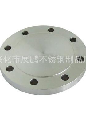 双相钢HG2062-19系97不锈钢25507法兰盖2（美洲PN2.0体）Class10