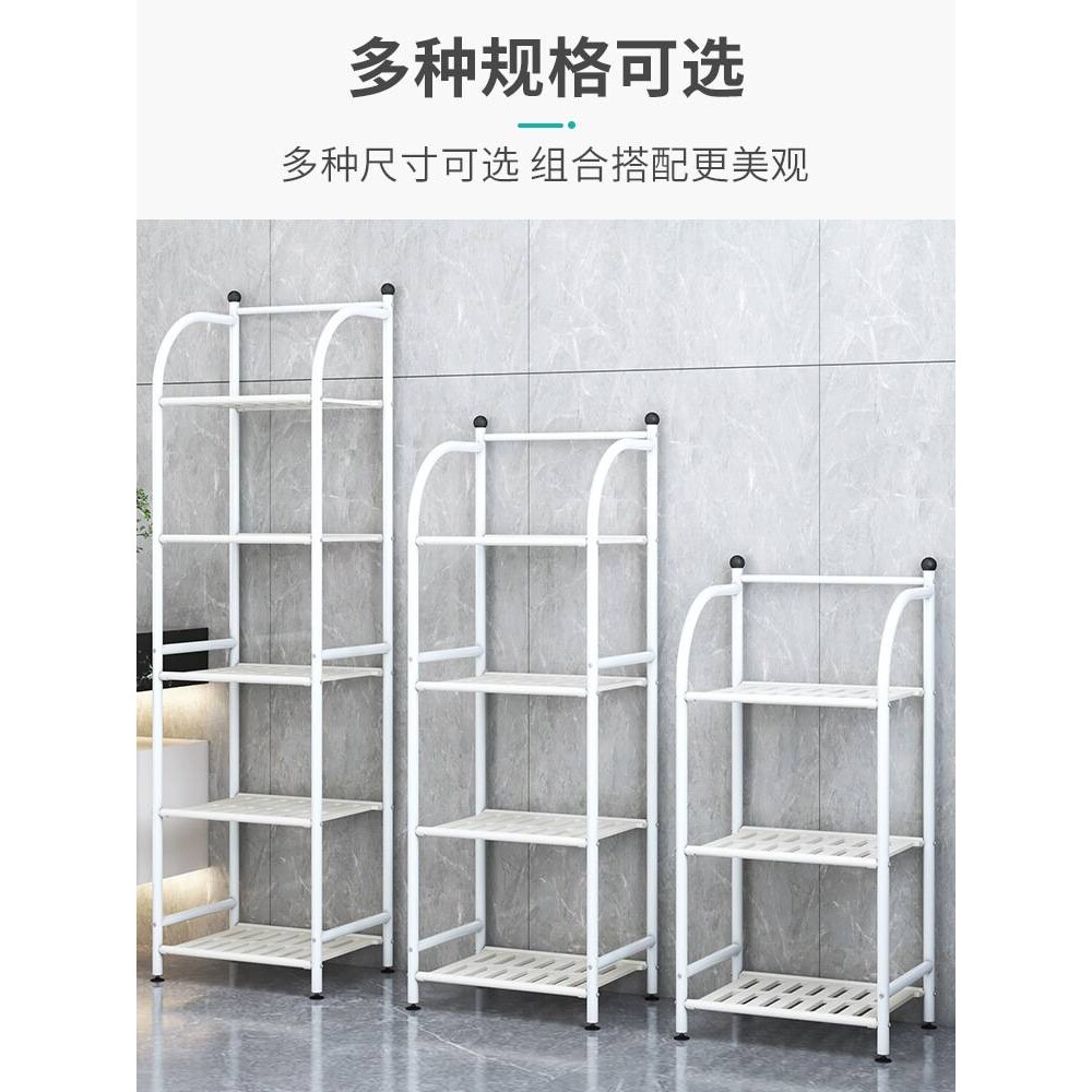 置物架落地铁艺浴室角架卫生间卧室多层厨房用品收纳储物架层架子