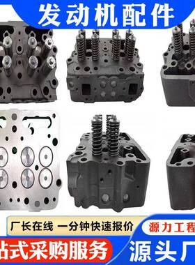 推土机配件大全缸N6T855汽缸盖4盖91544249VYL13091307716302734